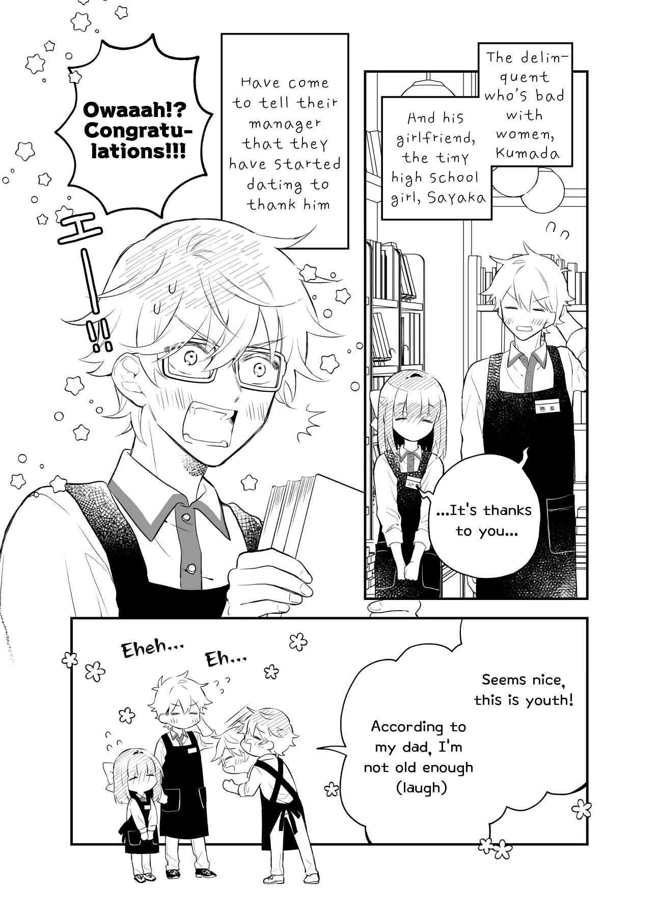 Page 5 Chapter 22 Tale of a Girl and a Delinquent Whos Bad with Women