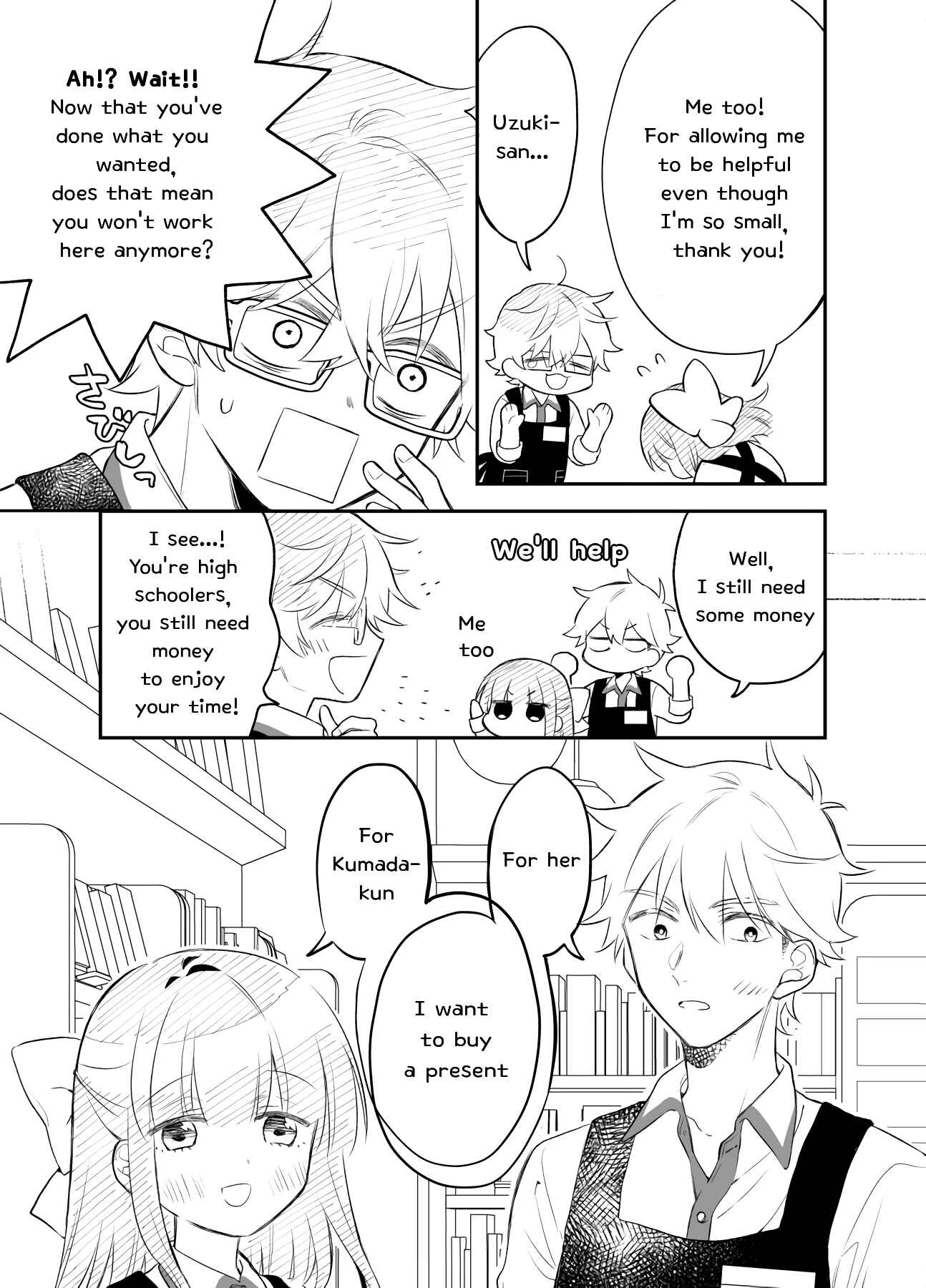 Page 7 Chapter 22 Tale of a Girl and a Delinquent Whos Bad with Women