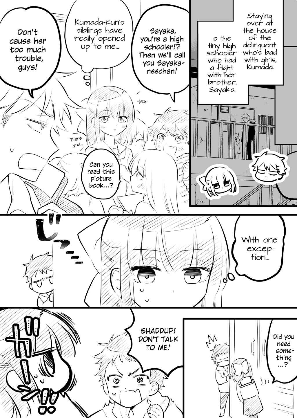 Page 5 Chapter 7 Tale of a Girl and a Delinquent Whos Bad with Women