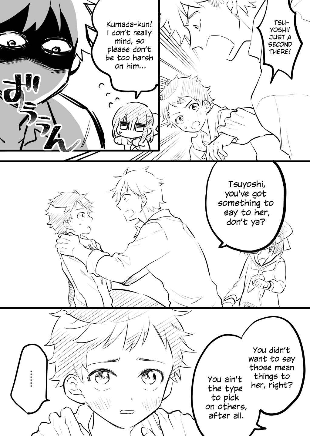 Page 6 Chapter 7 Tale of a Girl and a Delinquent Whos Bad with Women