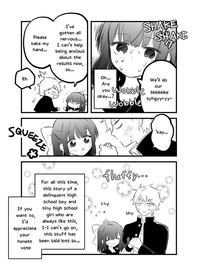 Page 3 Chapter 14.5 Tale of a Girl and a Delinquent Whos Bad with Women