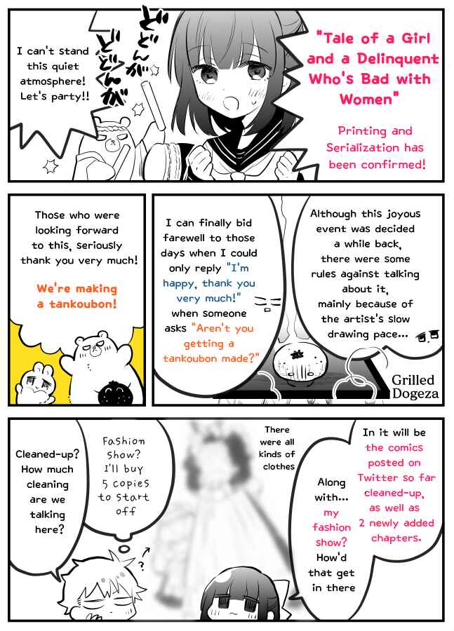 Page 5 Chapter 14.5 Tale of a Girl and a Delinquent Whos Bad with Women