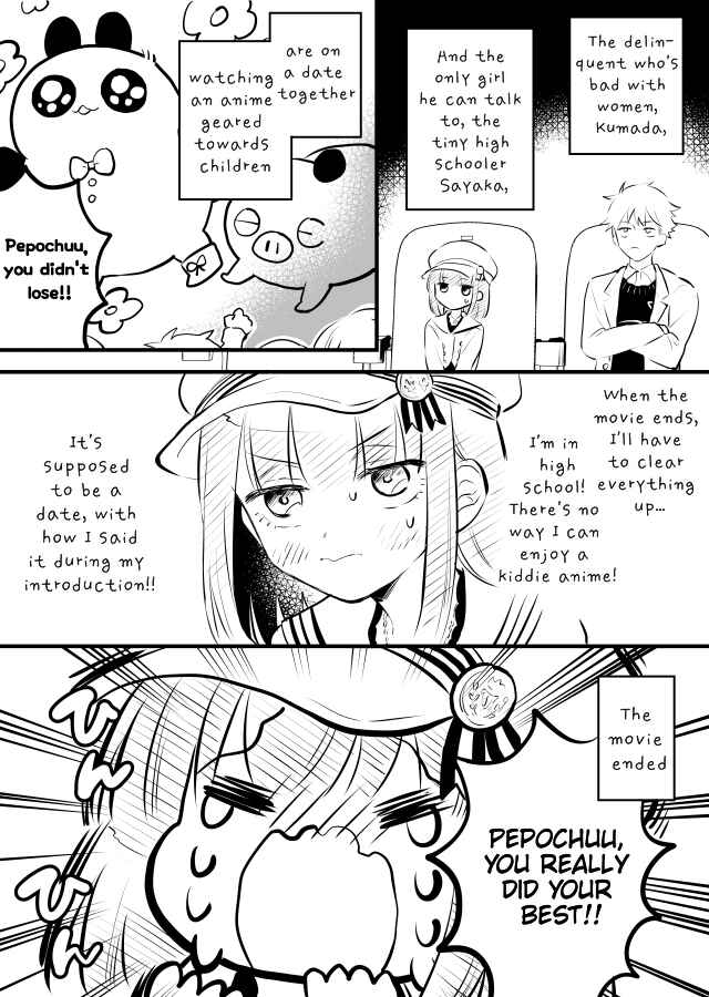 Page 1 Chapter 11 Tale of a Girl and a Delinquent Whos Bad with Women