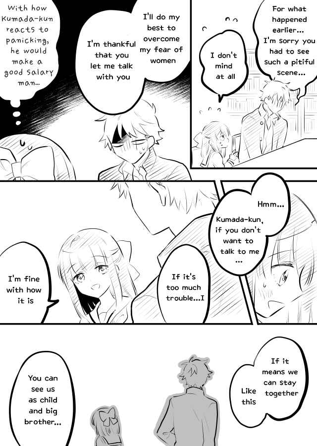 Page 10 Chapter 11 Tale of a Girl and a Delinquent Whos Bad with Women