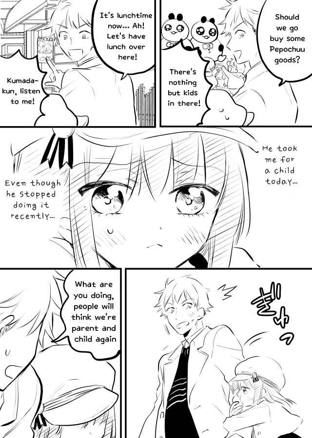 Page 3 Chapter 11 Tale of a Girl and a Delinquent Whos Bad with Women