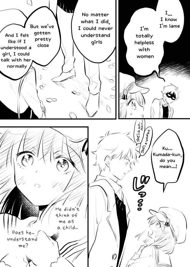 Page 7 Chapter 11 Tale of a Girl and a Delinquent Whos Bad with Women