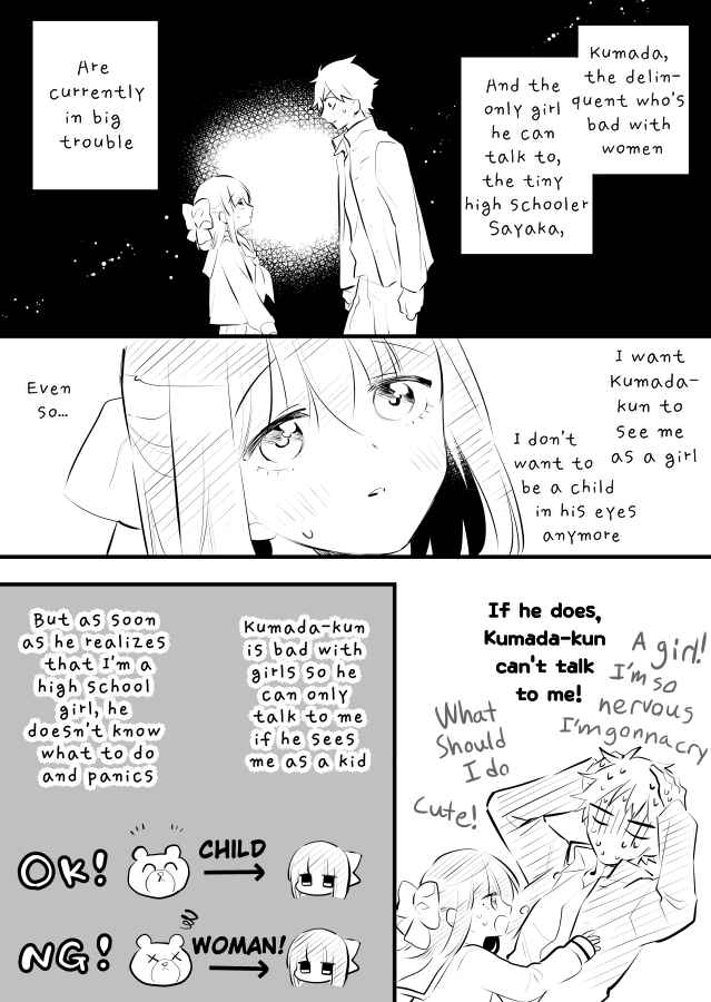 Page 9 Chapter 11 Tale of a Girl and a Delinquent Whos Bad with Women