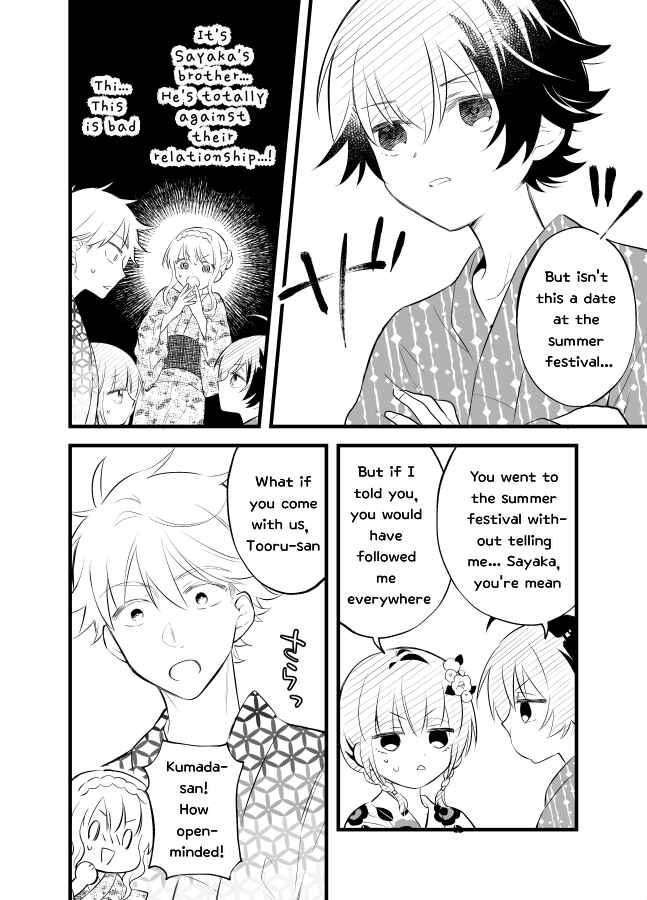 Page 10 Chapter 17 Tale of a Girl and a Delinquent Whos Bad with Women