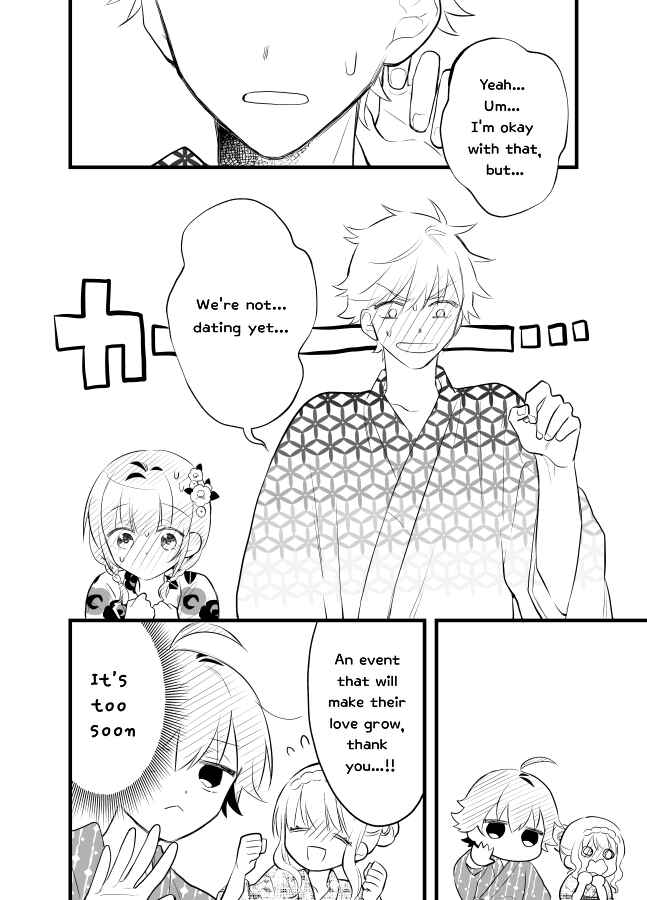 Page 12 Chapter 17 Tale of a Girl and a Delinquent Whos Bad with Women
