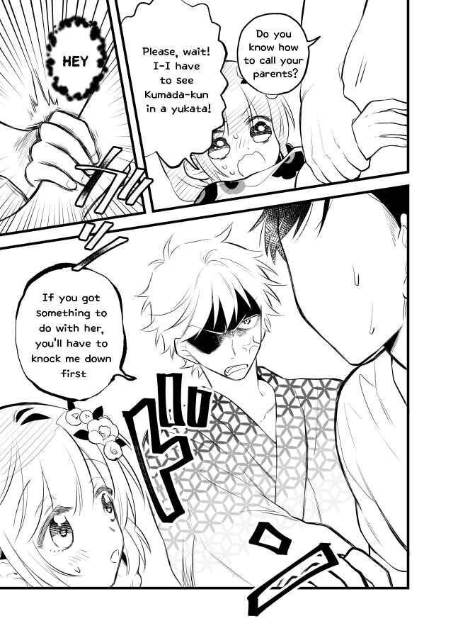 Page 3 Chapter 17 Tale of a Girl and a Delinquent Whos Bad with Women