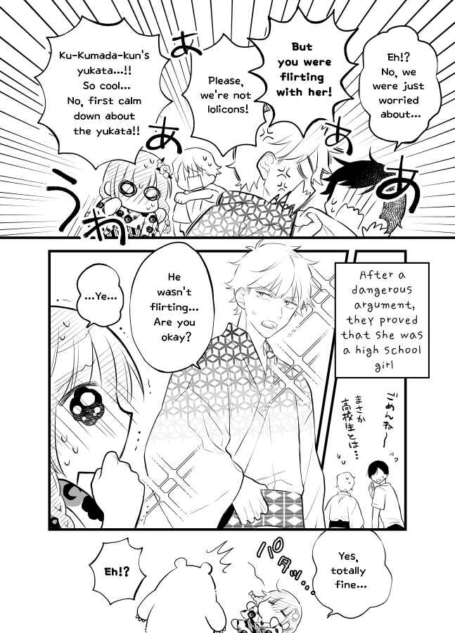 Page 4 Chapter 17 Tale of a Girl and a Delinquent Whos Bad with Women