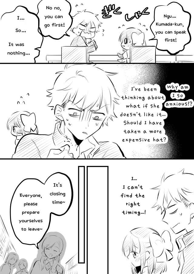 Page 10 Chapter 9 Tale of a Girl and a Delinquent Whos Bad with Women