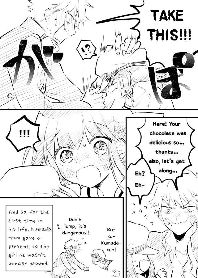 Page 12 Chapter 9 Tale of a Girl and a Delinquent Whos Bad with Women