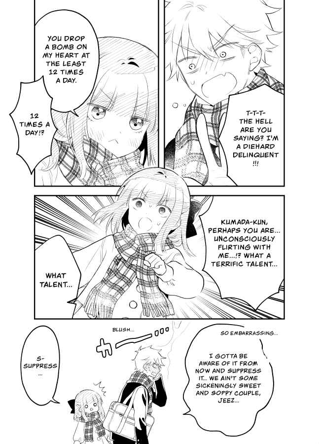 Page 11 Chapter 23 Tale of a Girl and a Delinquent Whos Bad with Women