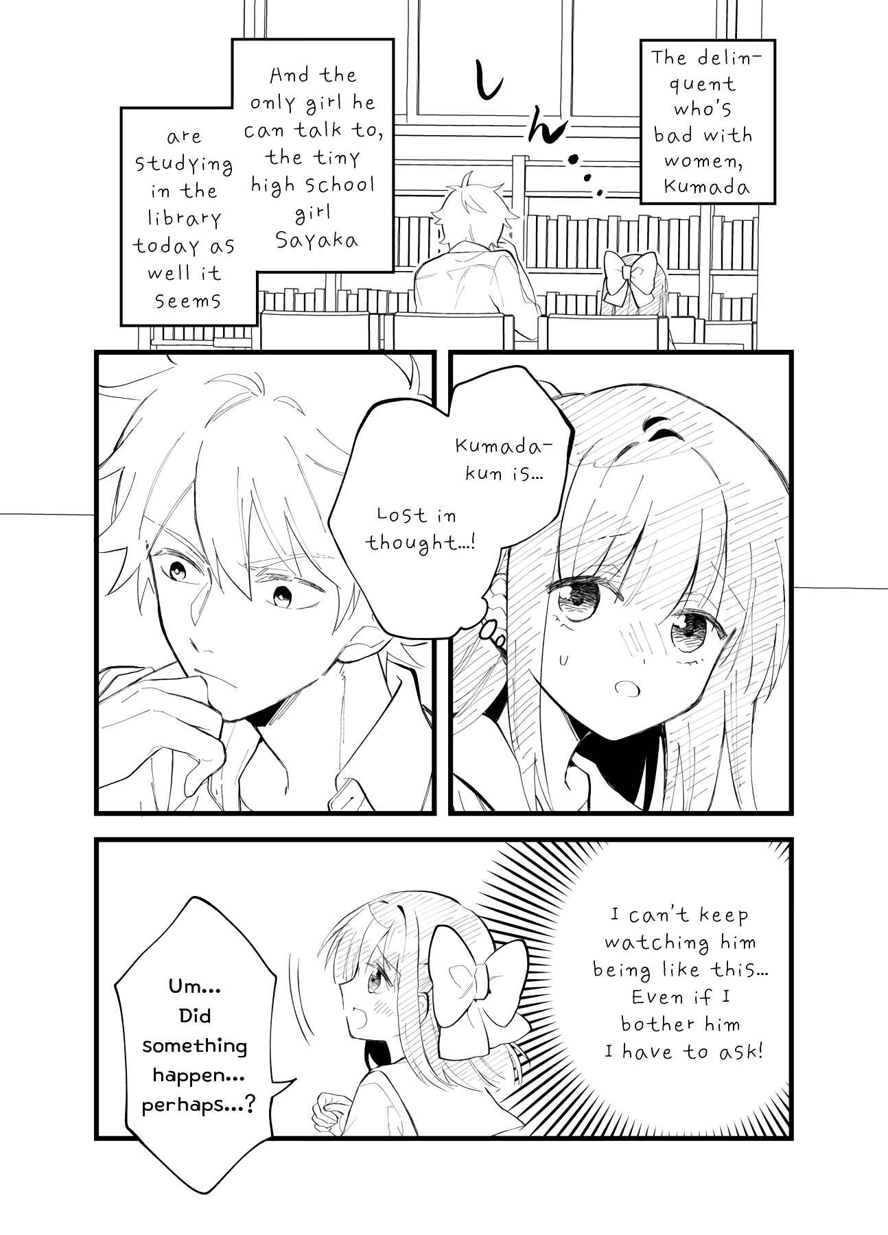 Page 1 Chapter 20 Tale of a Girl and a Delinquent Whos Bad with Women