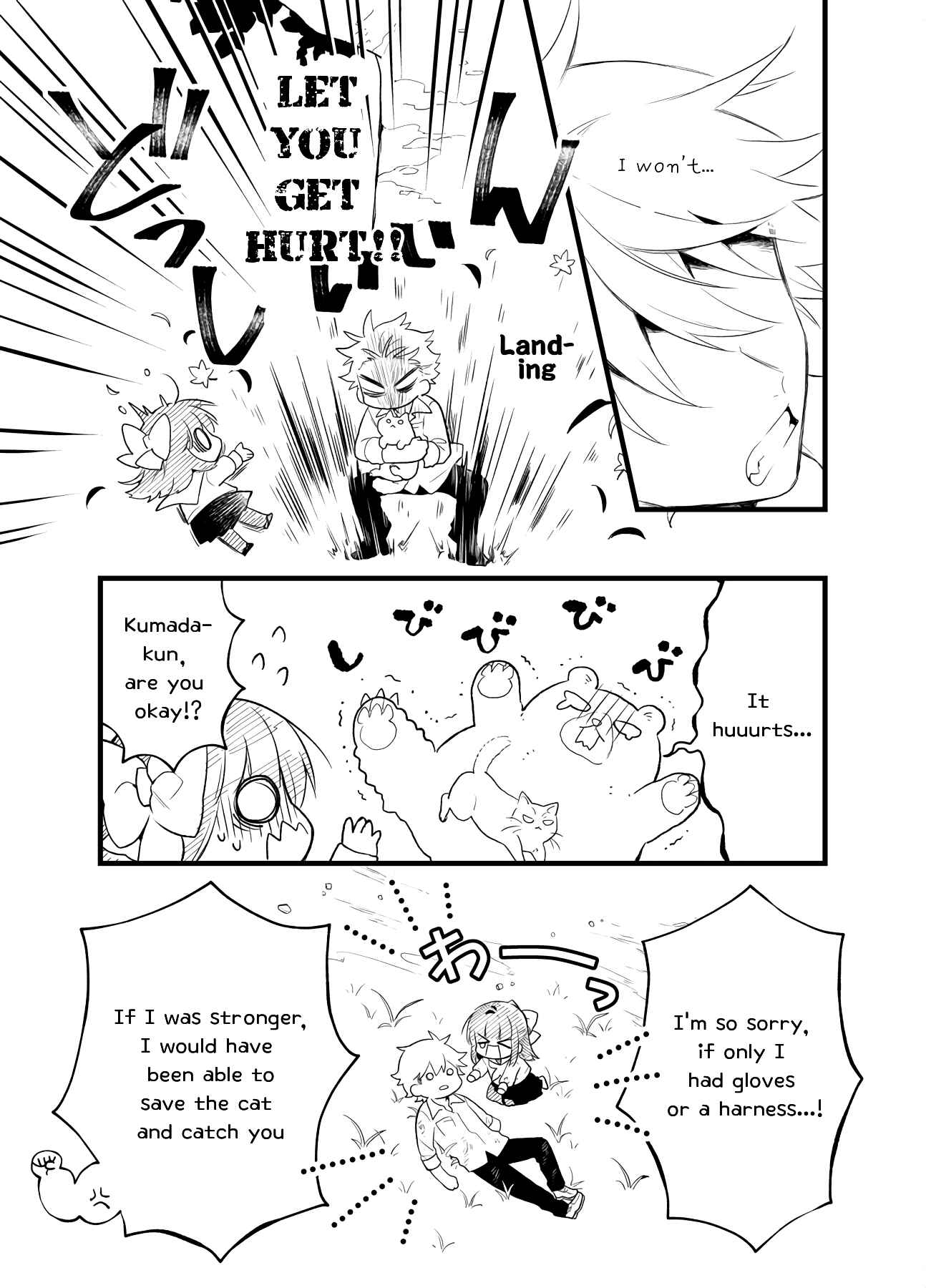 Page 11 Chapter 20 Tale of a Girl and a Delinquent Whos Bad with Women