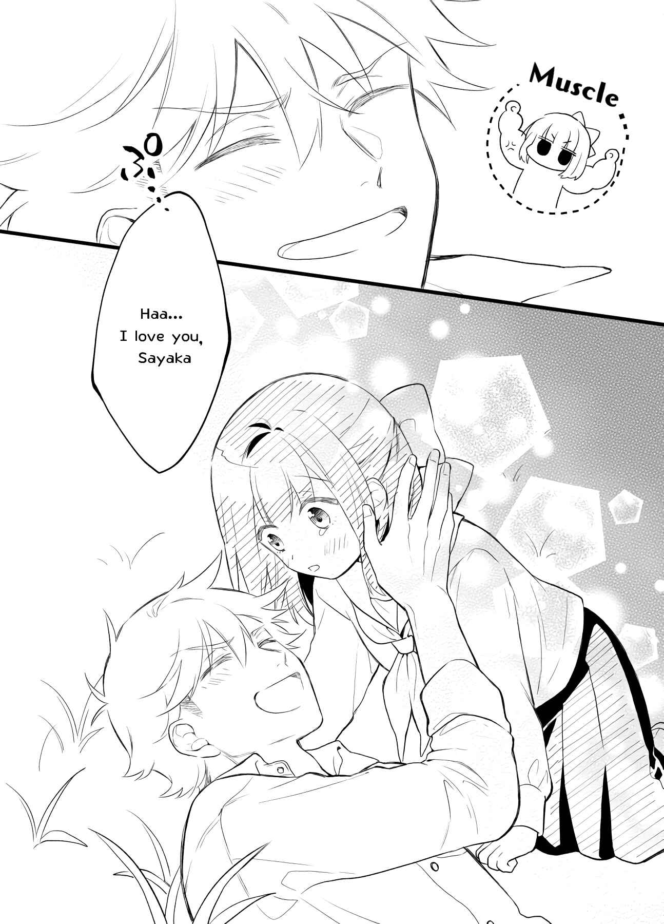 Page 12 Chapter 20 Tale of a Girl and a Delinquent Whos Bad with Women