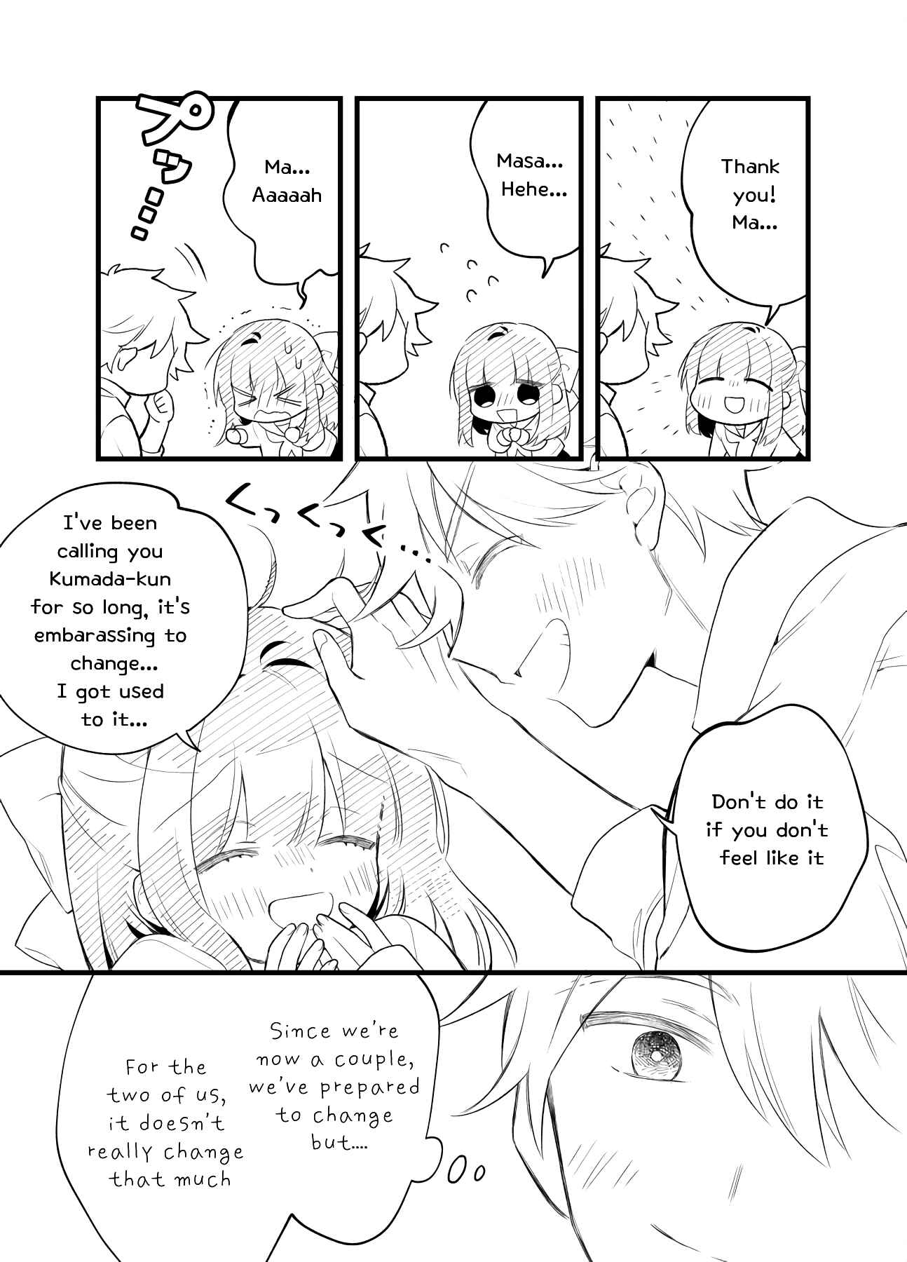 Page 21 Chapter 20 Tale of a Girl and a Delinquent Whos Bad with Women