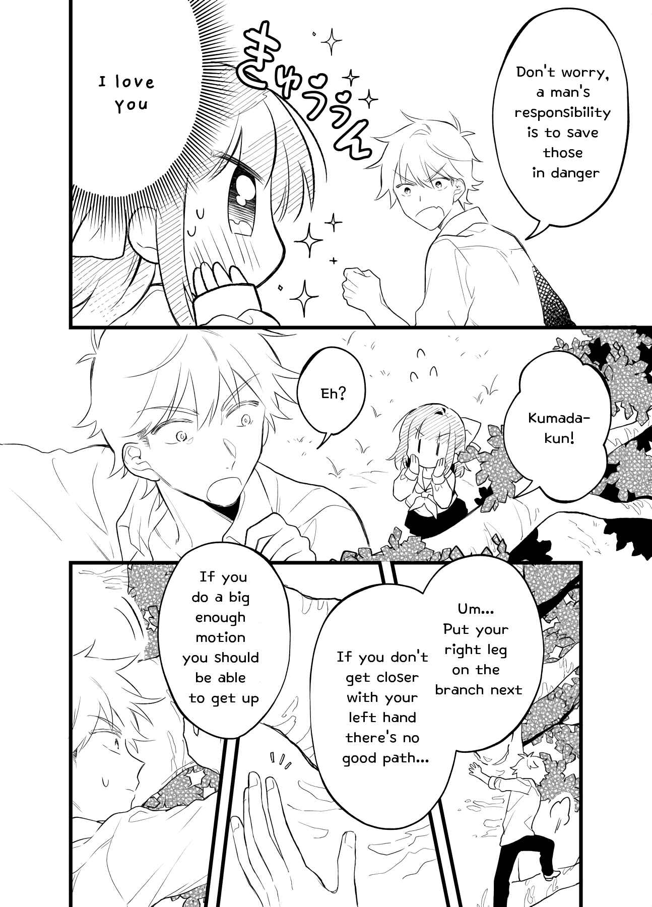 Page 8 Chapter 20 Tale of a Girl and a Delinquent Whos Bad with Women