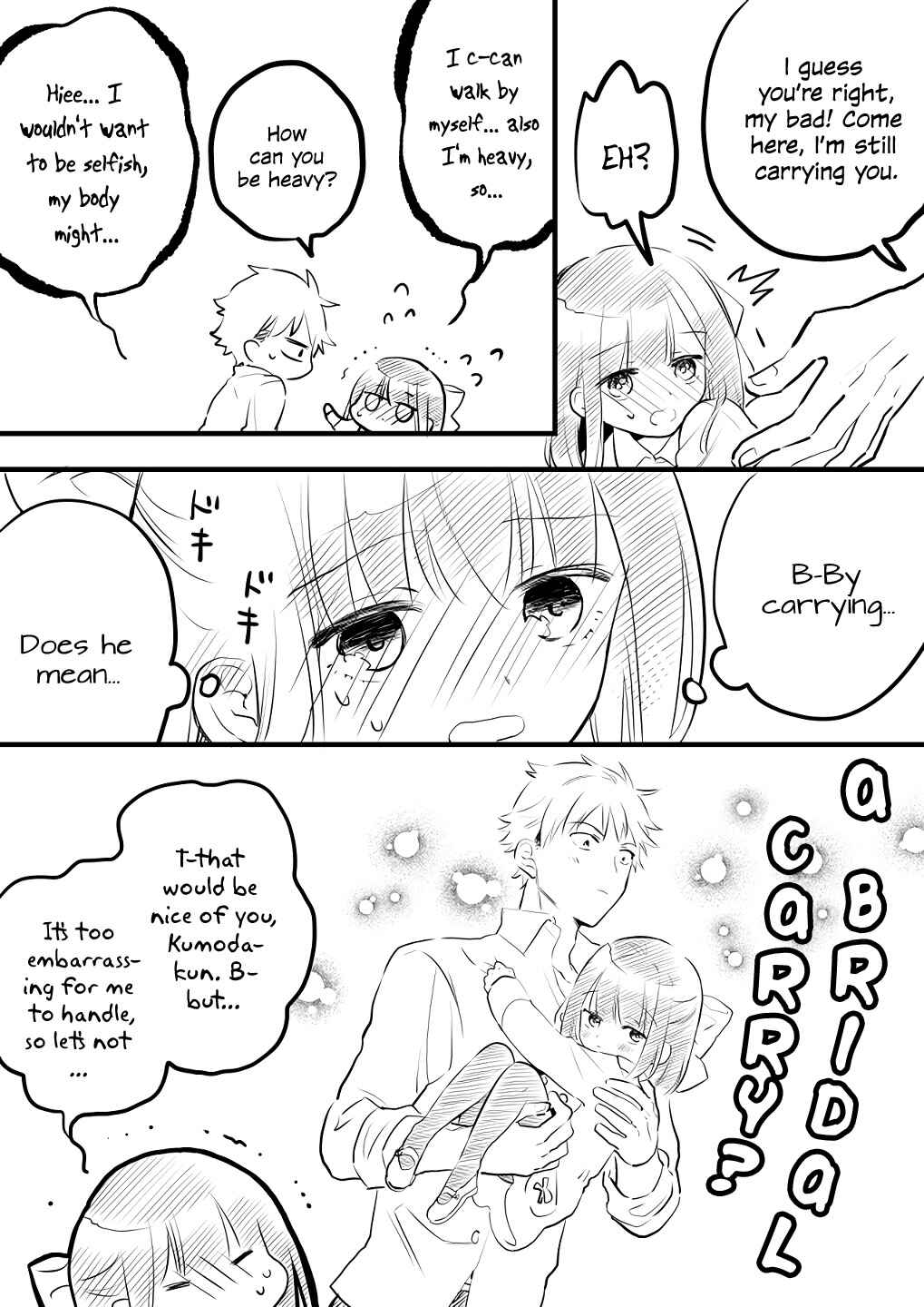 Page 3 Chapter 2 Tale of a Girl and a Delinquent Whos Bad with Women