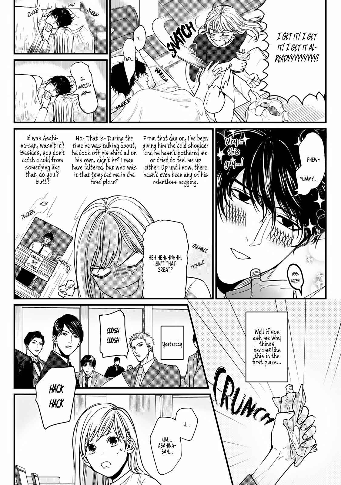 Page 42 Chapter 4 Tonari no Seki no Hen na Senpai