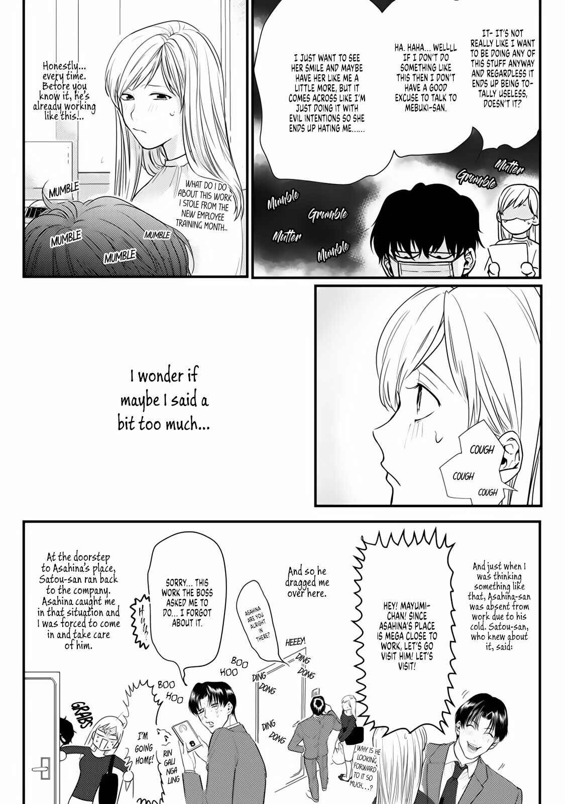 Page 52 Chapter 4 Tonari no Seki no Hen na Senpai