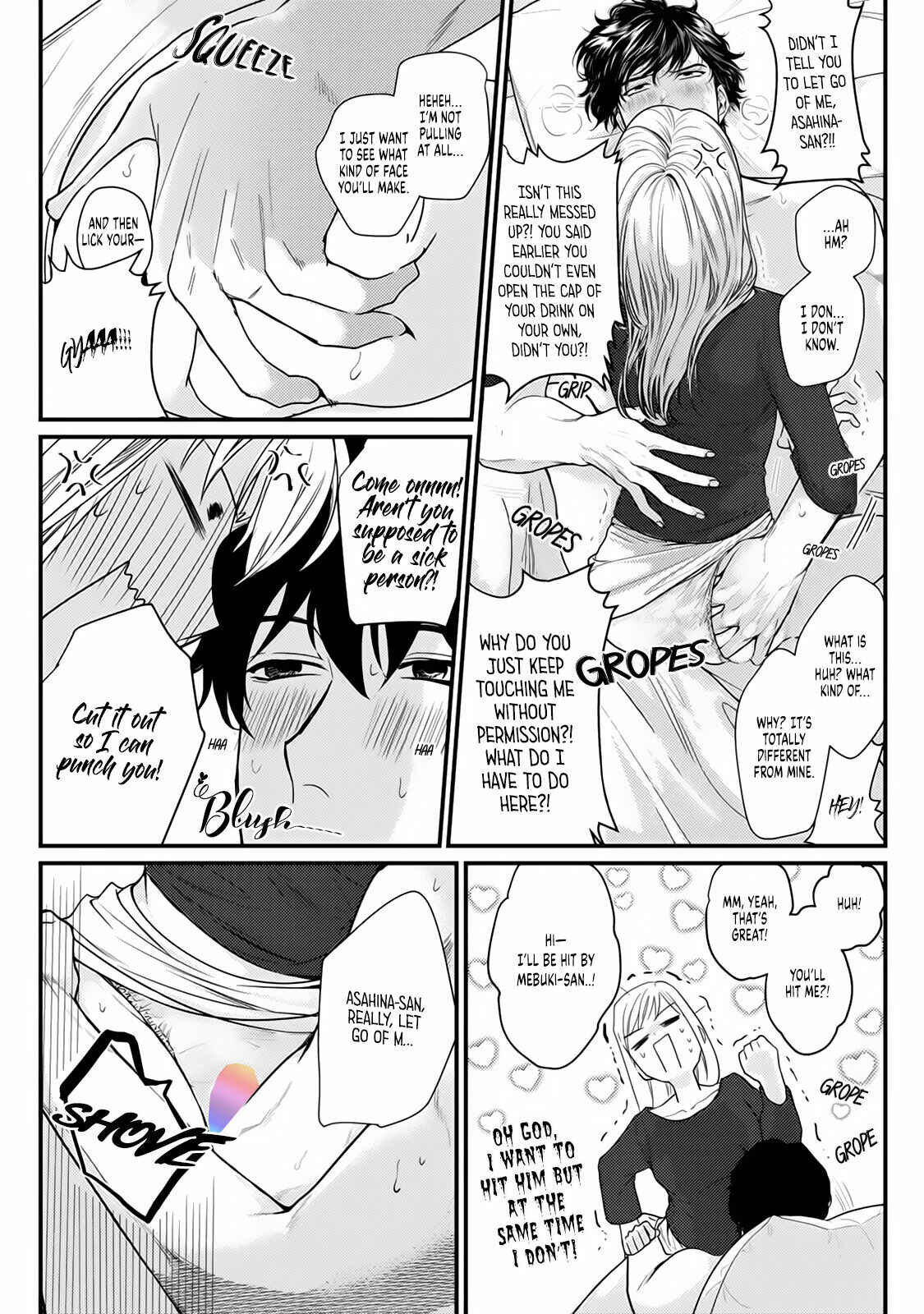 Page 73 Chapter 4 Tonari no Seki no Hen na Senpai