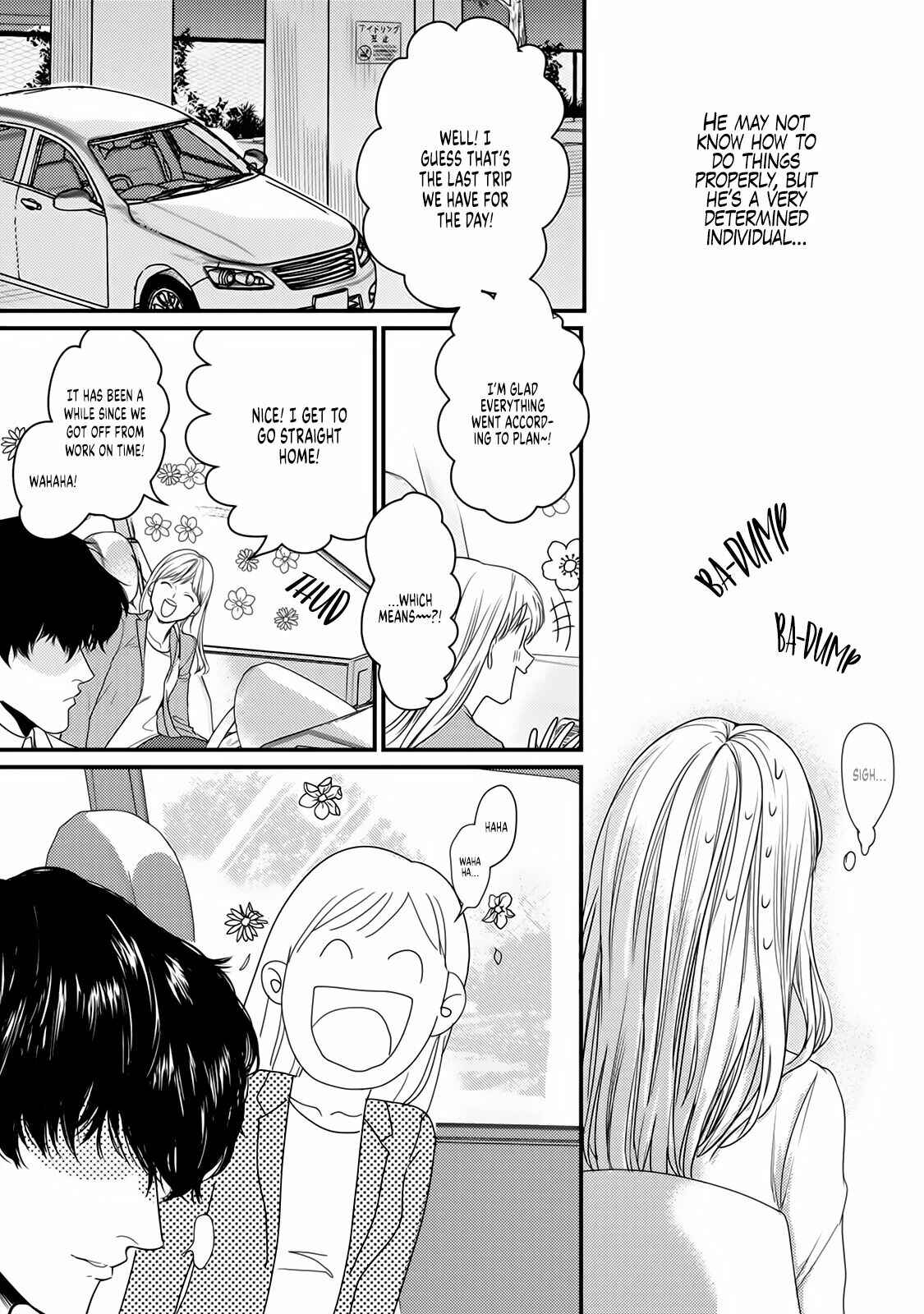 Page 10 Chapter 6 Tonari no Seki no Hen na Senpai