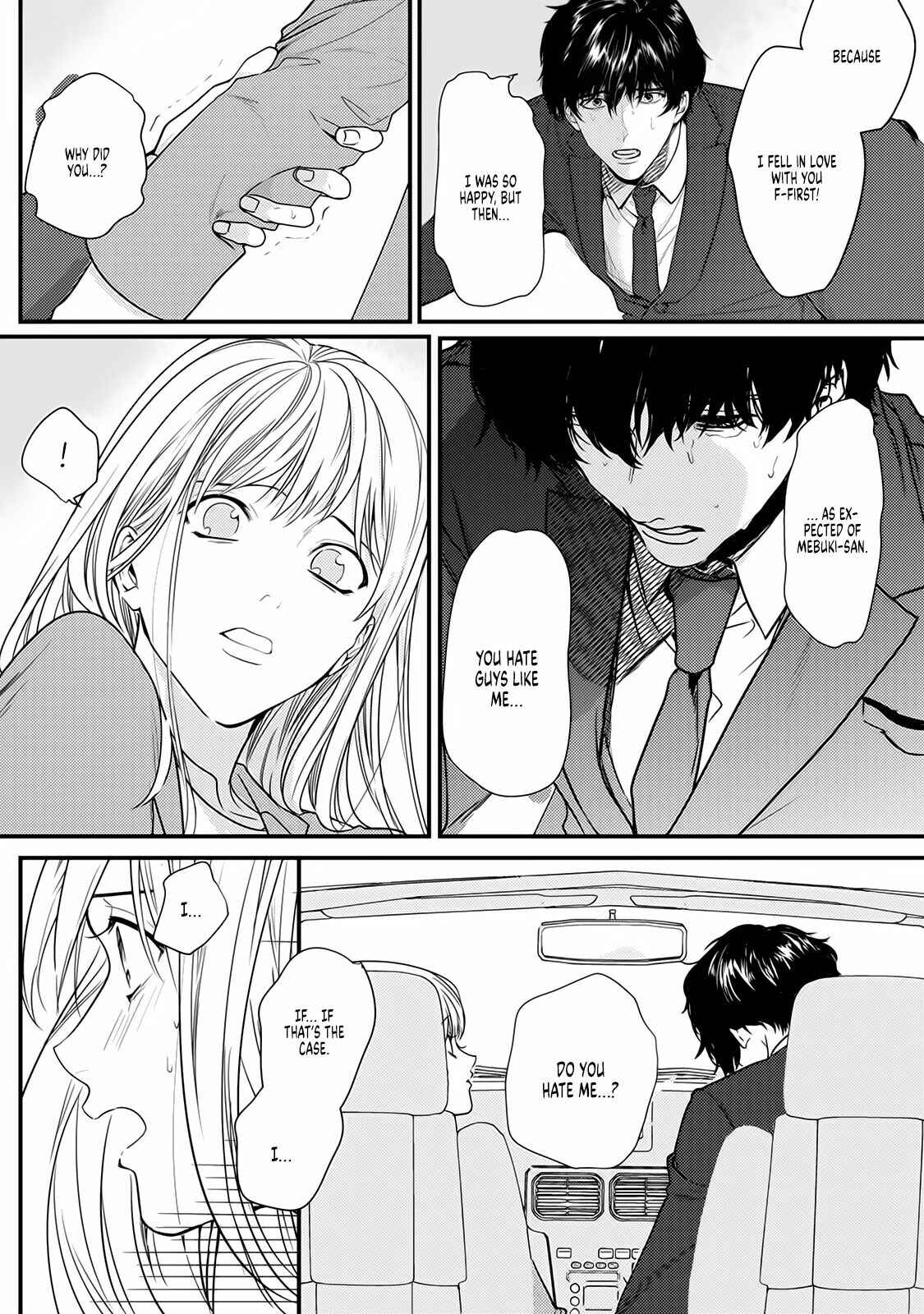Page 13 Chapter 6 Tonari no Seki no Hen na Senpai