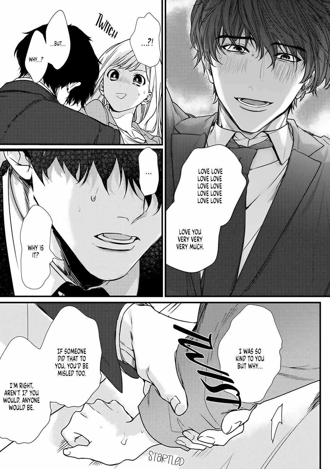 Page 16 Chapter 6 Tonari no Seki no Hen na Senpai
