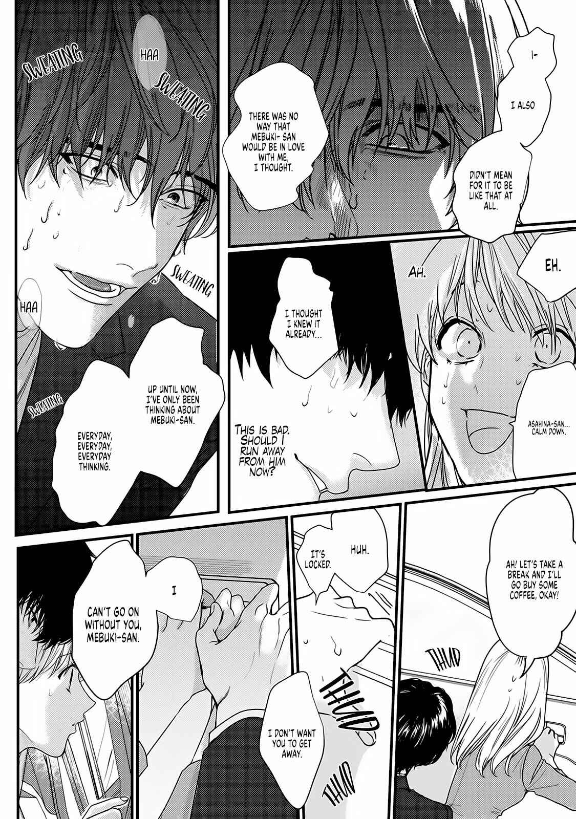 Page 17 Chapter 6 Tonari no Seki no Hen na Senpai