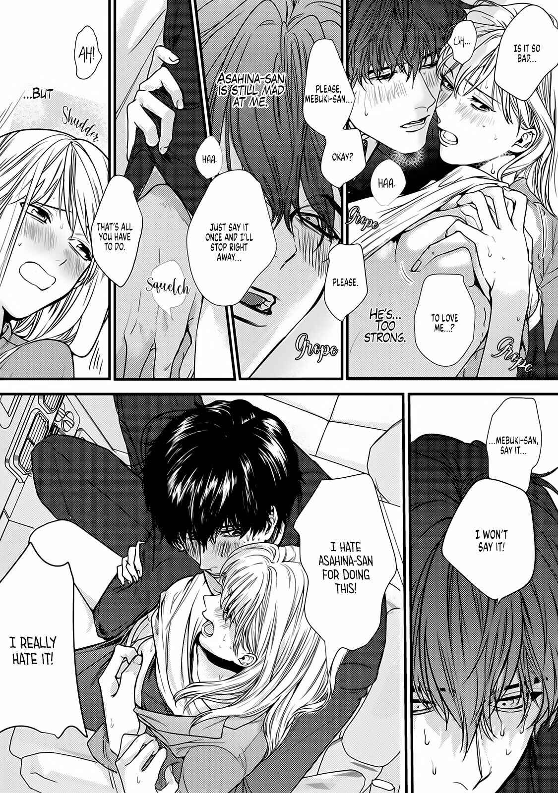 Page 25 Chapter 6 Tonari no Seki no Hen na Senpai