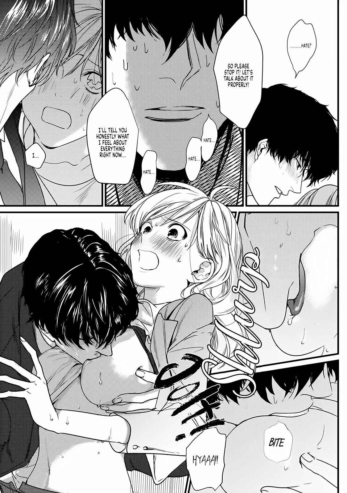 Page 26 Chapter 6 Tonari no Seki no Hen na Senpai