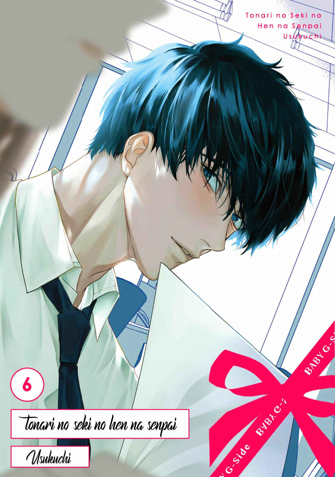 Page 3 Chapter 6 Tonari no Seki no Hen na Senpai