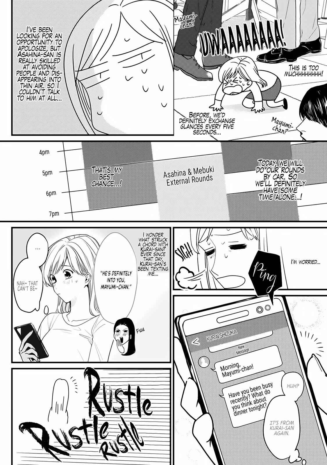 Page 5 Chapter 6 Tonari no Seki no Hen na Senpai