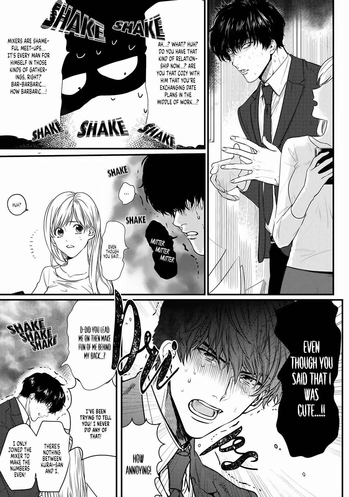 Page 6 Chapter 6 Tonari no Seki no Hen na Senpai