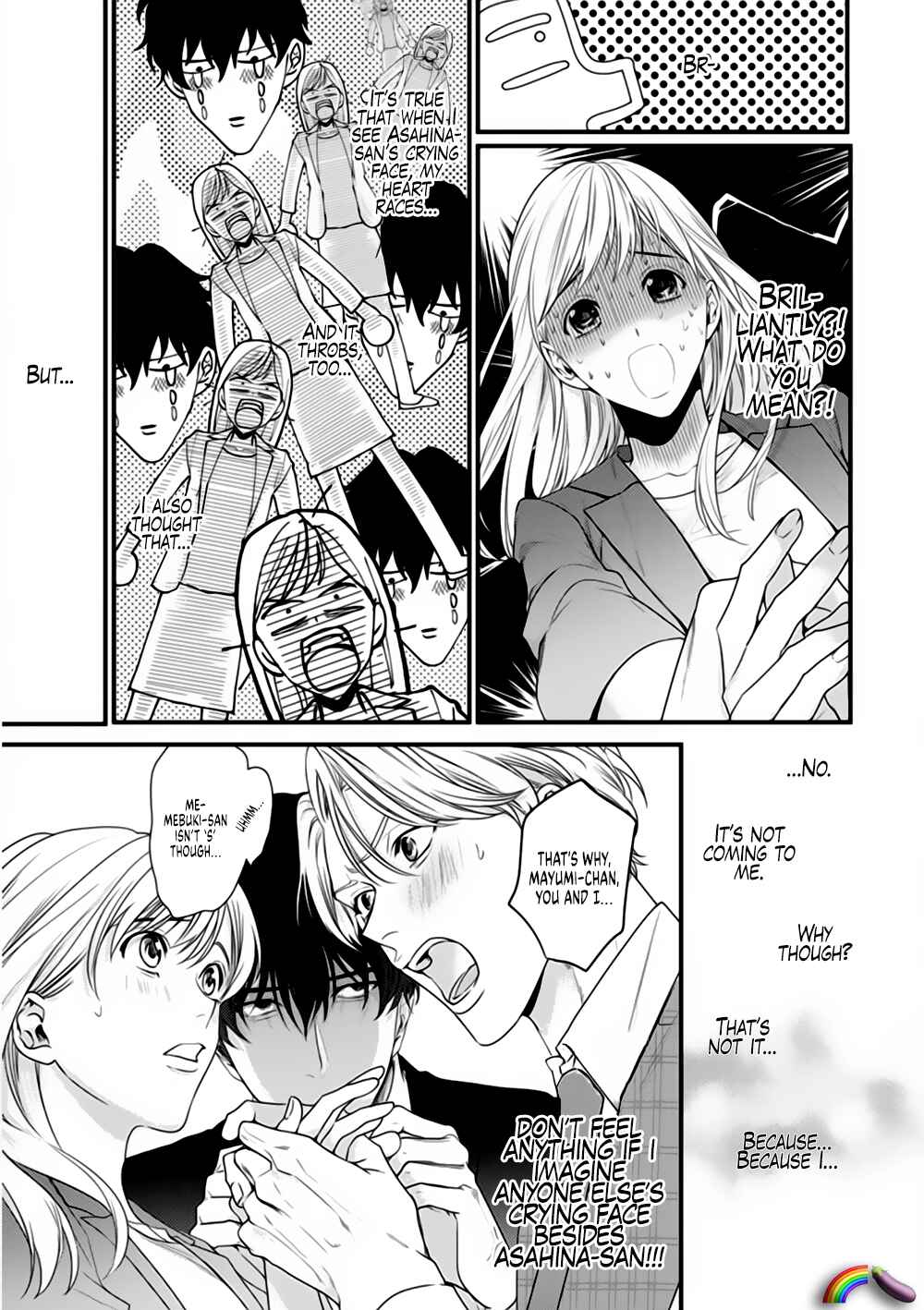 Page 12 Chapter 7 Tonari no Seki no Hen na Senpai