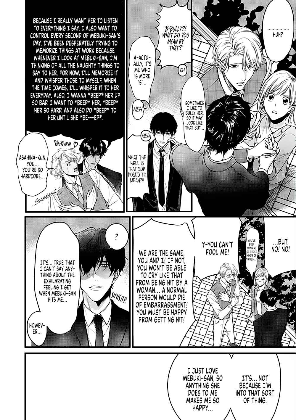 Page 13 Chapter 7 Tonari no Seki no Hen na Senpai