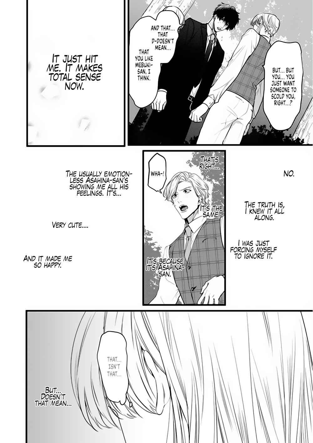 Page 15 Chapter 7 Tonari no Seki no Hen na Senpai