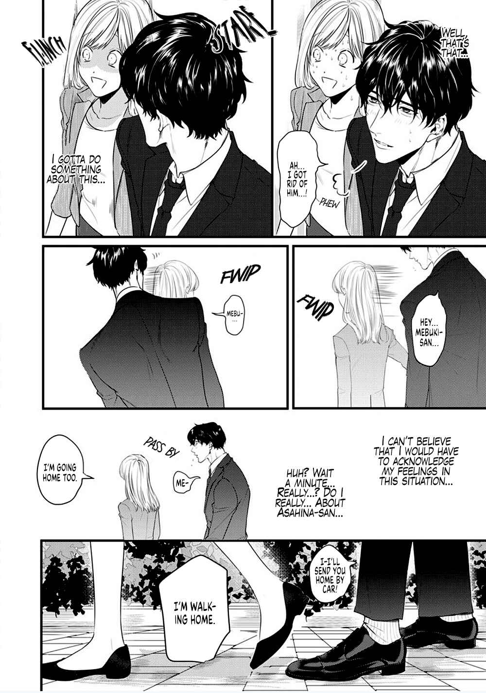 Page 19 Chapter 7 Tonari no Seki no Hen na Senpai