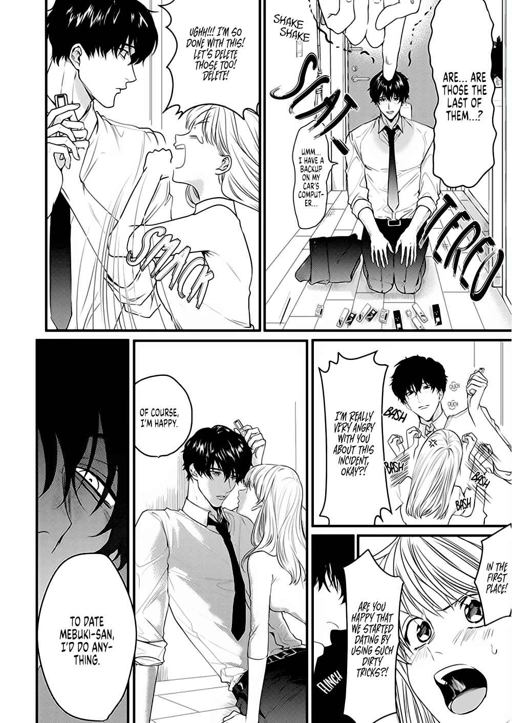 Page 23 Chapter 7 Tonari no Seki no Hen na Senpai