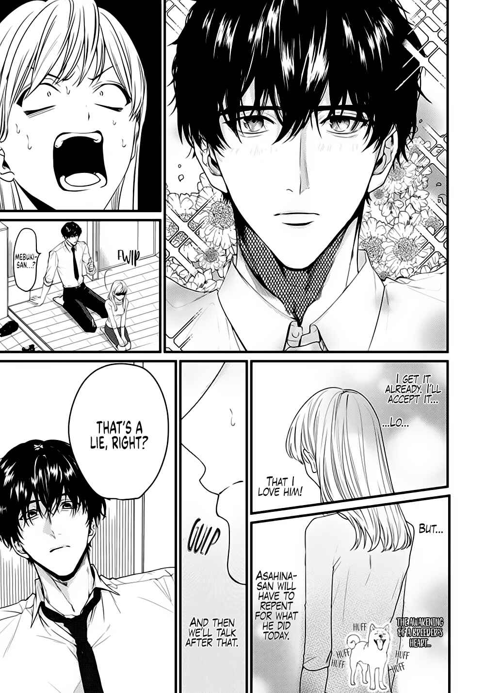 Page 24 Chapter 7 Tonari no Seki no Hen na Senpai