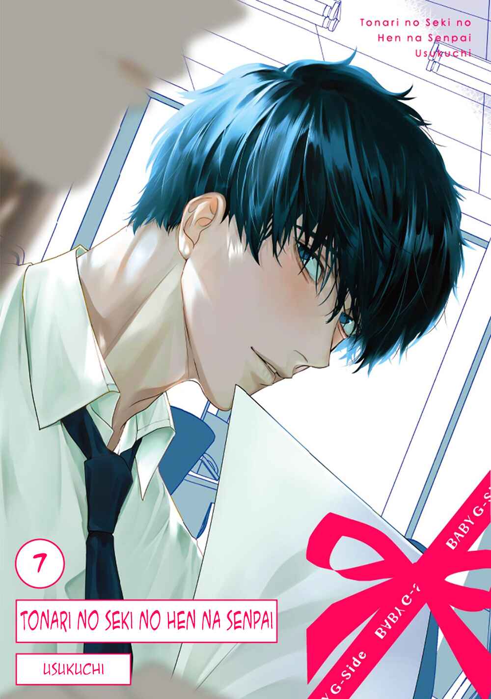 Page 3 Chapter 7 Tonari no Seki no Hen na Senpai