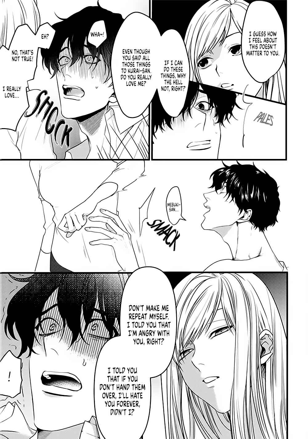 Page 36 Chapter 7 Tonari no Seki no Hen na Senpai