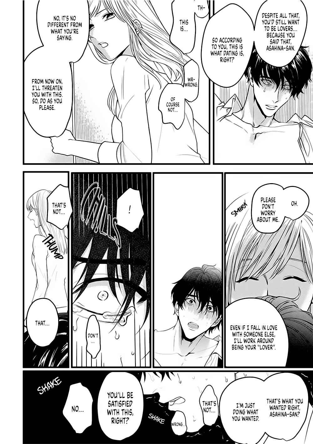 Page 37 Chapter 7 Tonari no Seki no Hen na Senpai