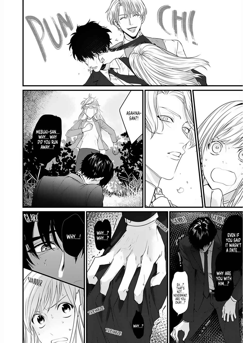 Page 7 Chapter 7 Tonari no Seki no Hen na Senpai