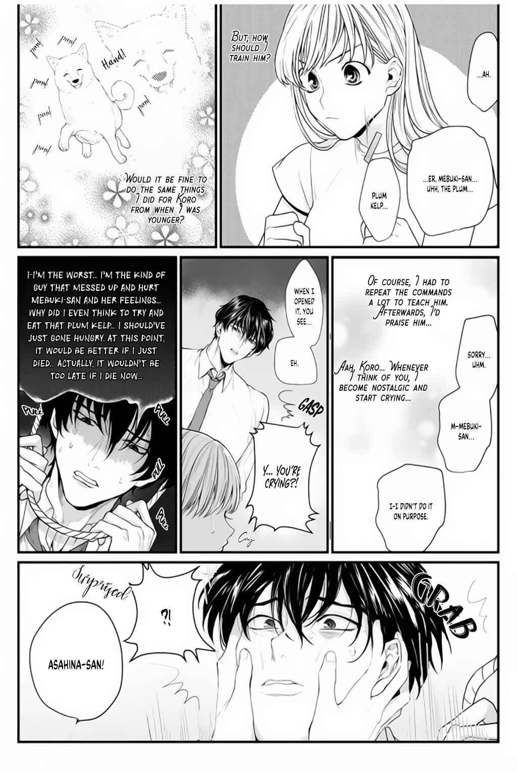 Page 12 Chapter 3 Tonari no Seki no Hen na Senpai