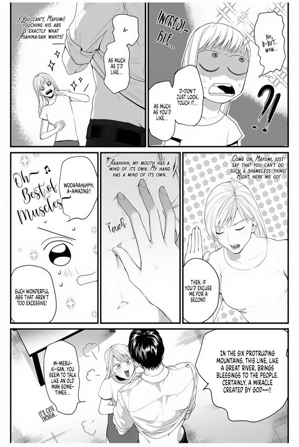 Page 21 Chapter 3 Tonari no Seki no Hen na Senpai