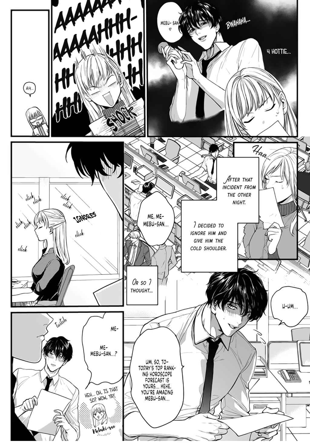 Page 11 Chapter 2 Tonari no Seki no Hen na Senpai