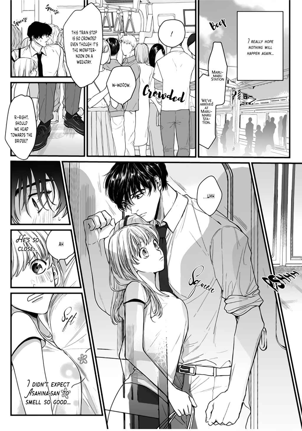 Page 16 Chapter 2 Tonari no Seki no Hen na Senpai